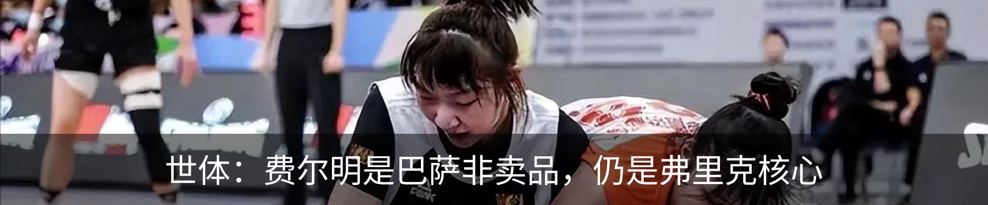 资讯中心