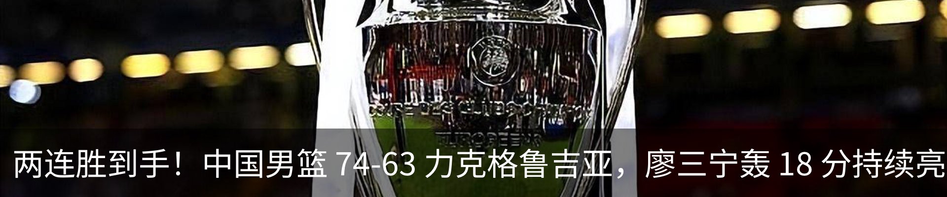 资讯中心