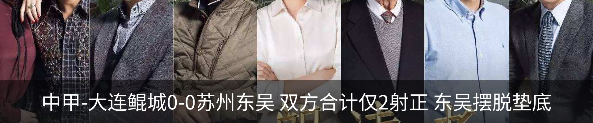 资讯中心