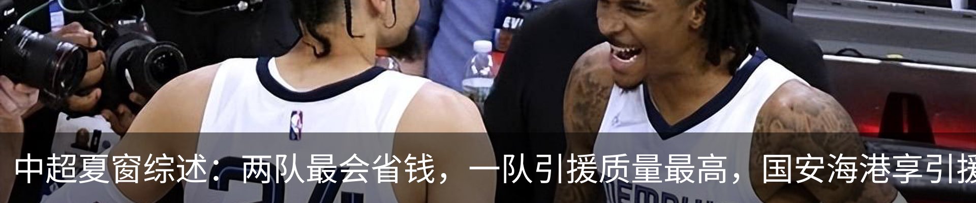 资讯中心