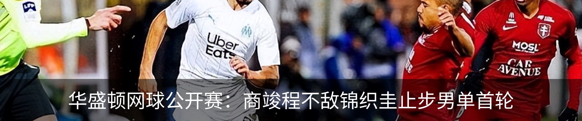 资讯中心