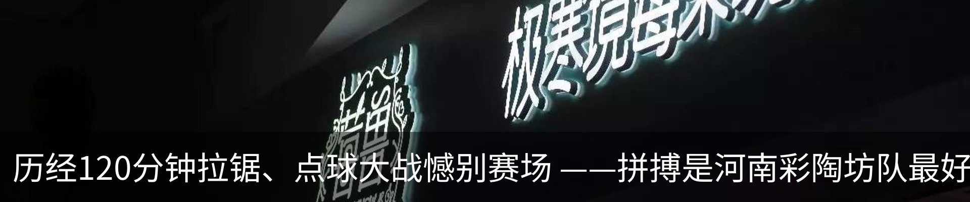 资讯中心