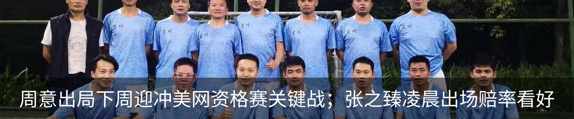 资讯中心
