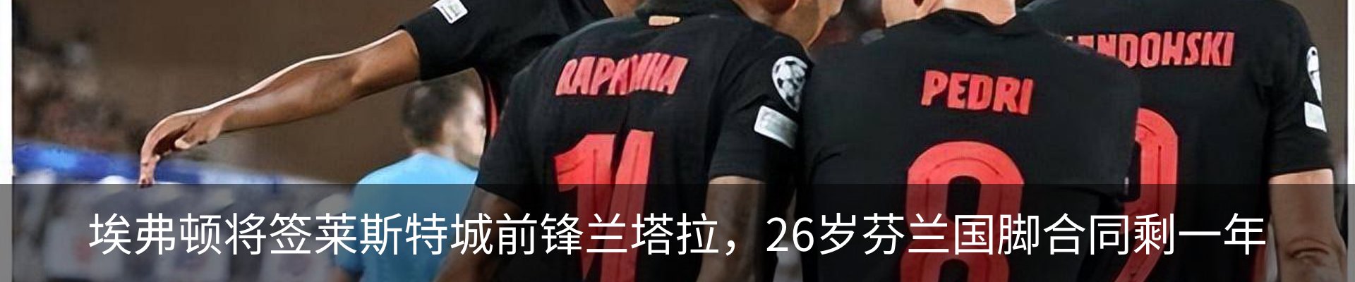 资讯中心