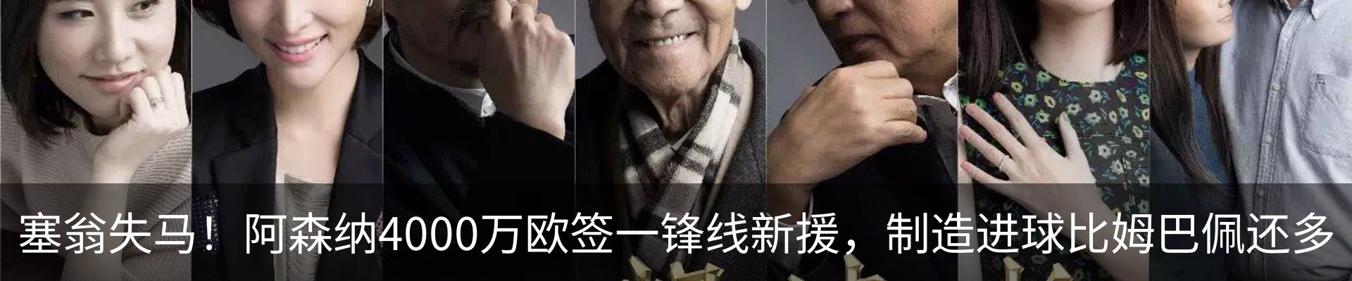 资讯中心