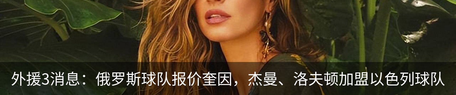资讯中心