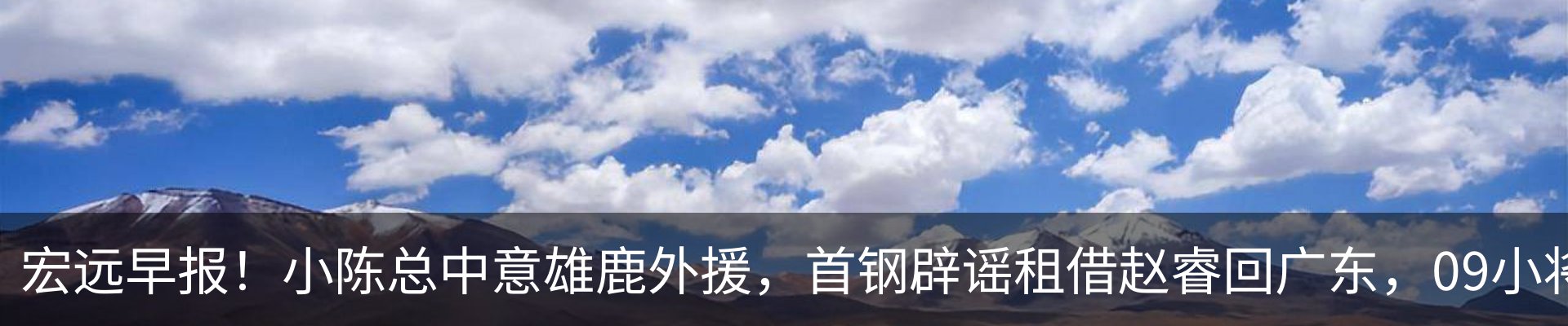 资讯中心