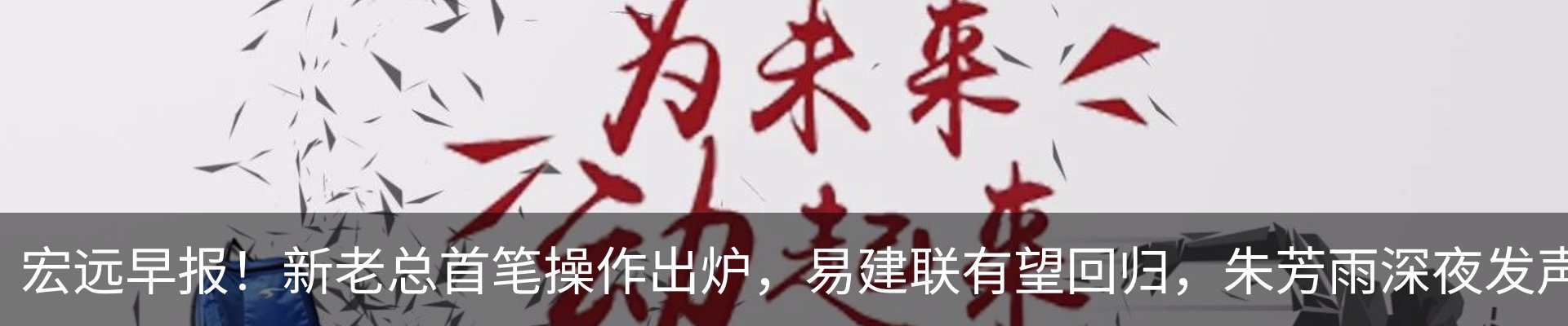 资讯中心