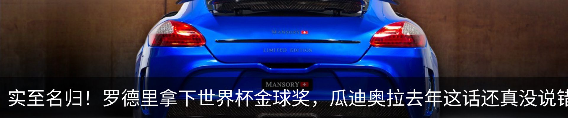 资讯中心