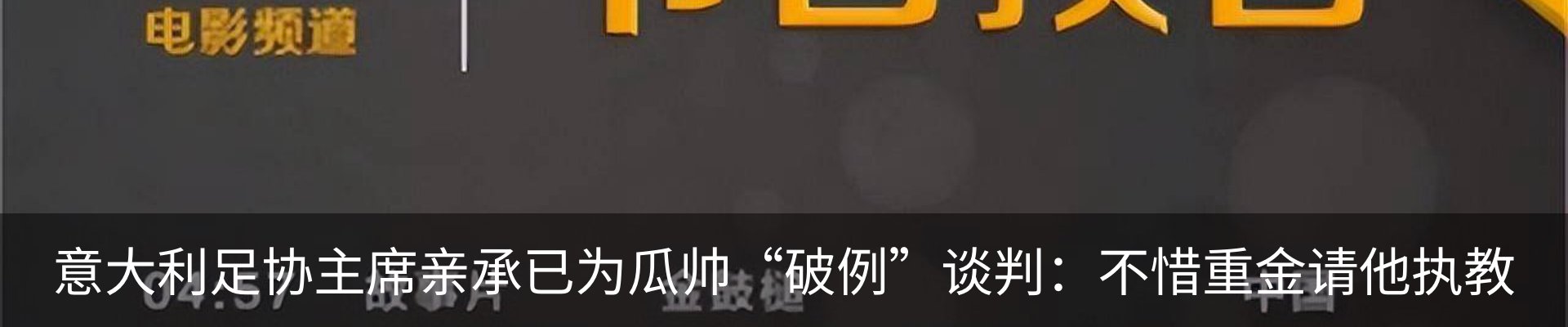 资讯中心