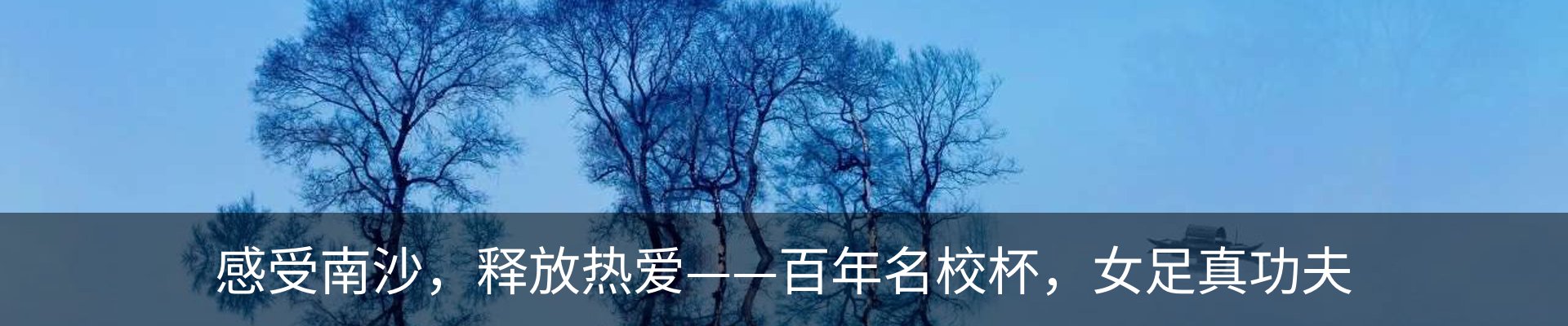 资讯中心
