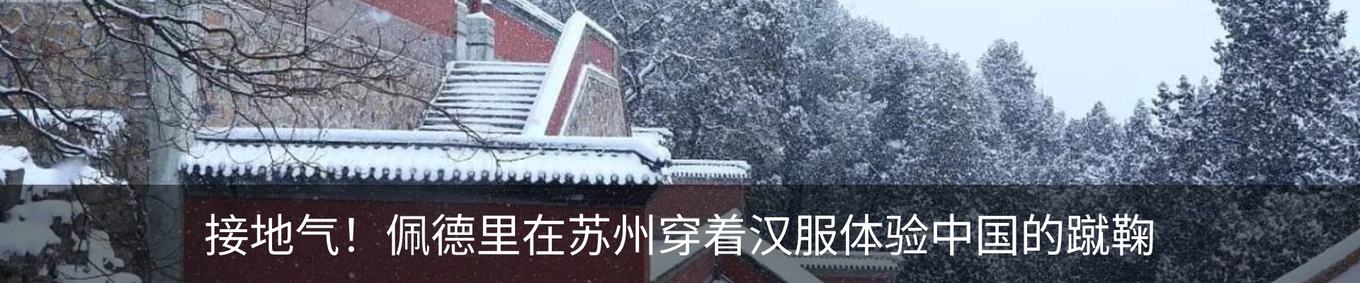 资讯中心