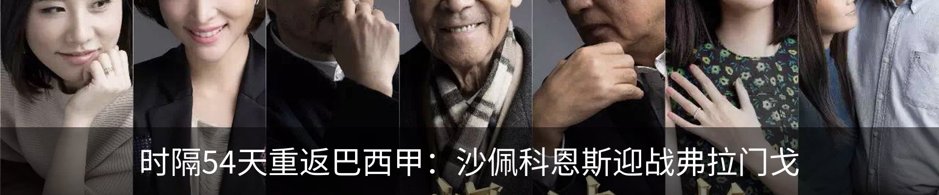 资讯中心