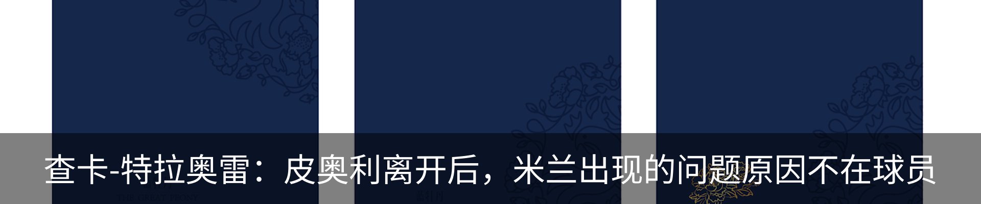 资讯中心