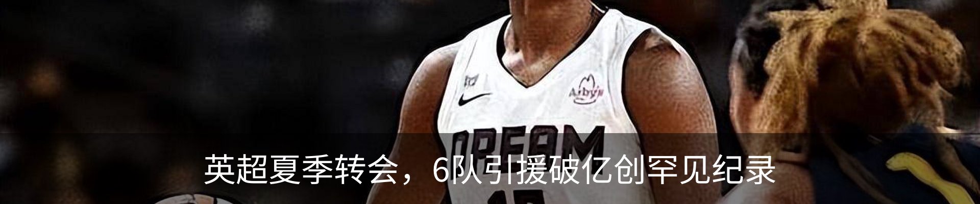 资讯中心