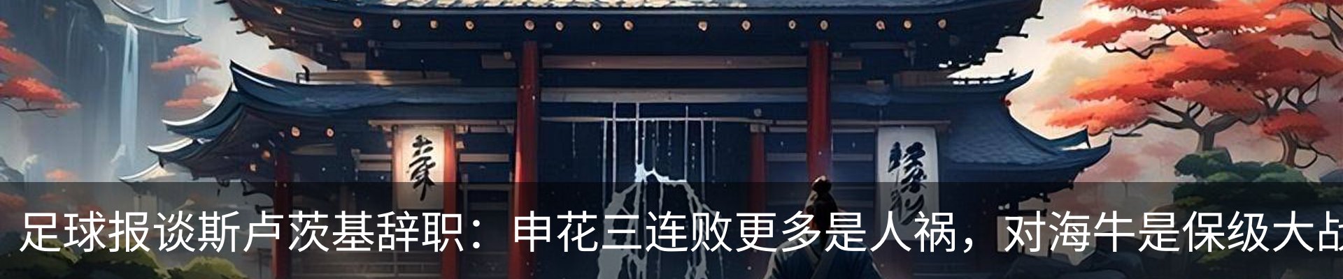 资讯中心