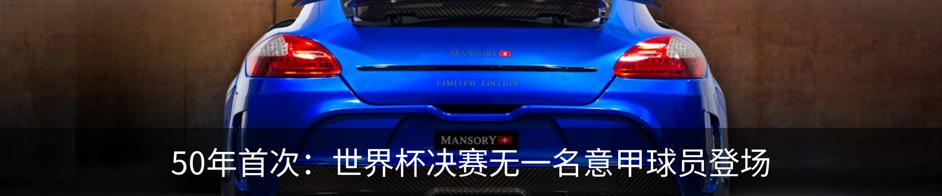 资讯中心
