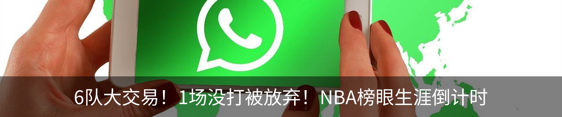 资讯中心