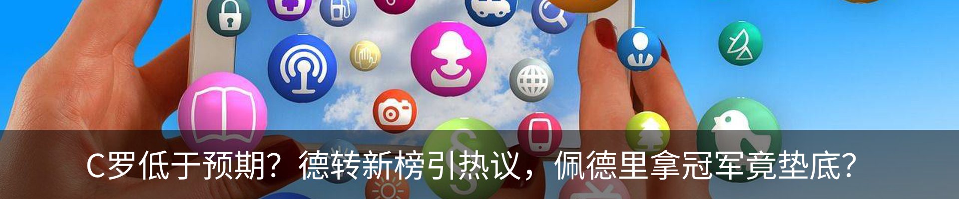 资讯中心